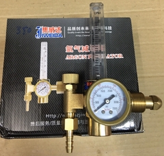 Đồng hồ khí Argon 191 loại đẹp