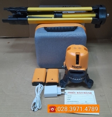 Máy cân mực 5 tia xanh siêu sáng HACHI HC055 | CÔNG TY TNHH THƯƠNG