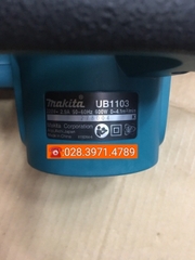 Máy thổi Makita UB1103 600W