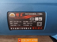 Máy cắt tường 1 lưỡi CAOWANG CW1336