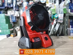 Quạt gió dùng pin MILWAUKEE M18 AF [MỚI] (chưa pin + sạc)