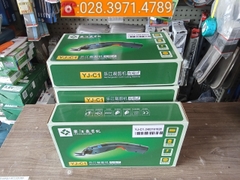 Máy cắt vải dùng pin YJ-C1 [MỚI]