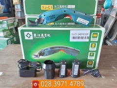 Máy cắt vải dùng pin YJ-C1 [MỚI]