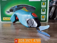 Máy cắt vải dùng pin YJ-C1 [MỚI]