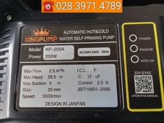 Máy bơm nước tăng áp tự ngắt CHÍNH HÃNG KINGPUMP KP-200A