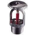 Đầu phun Sprinkler ZSTZ-15