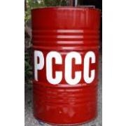 Phuy chữa cháy đựng cát