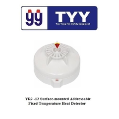Đầu dò nhiệt cố định địa chỉ 70 độ C YR2-12