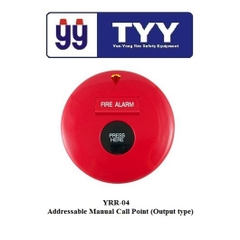 Nút ấn khẩn địa chỉ gắn chìm YRR-04