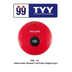 Nút ấn khẩn địa chỉ gắn chìm YR2-04