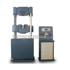 MÁY KÉO NÉN VẠN NĂNG THỦY LỰC 100KN ĐẾN1000KN