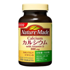 Những người nào nên sử dụng sản phẩm chứa vitamin D Nhật Bản?

