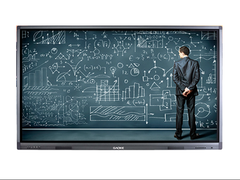 Màn hình tương tác Gaoke 65 inch