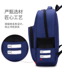 May balo tặng học sinh BG99