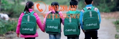 Sản xuất quà tặng balo học sinh ChildFund