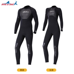 Đồ bơi lặn giữ nhiệt người lớn Dive and Sail cho Nam Nữ chất liệu cao su dày 3mm giữ ấm