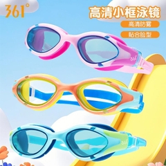 Kính bơi trẻ em cao cấp 361