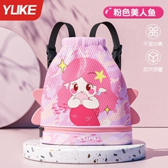 Túi đựng đồ bơi đồ ướt có ngăn chống nước riêng biệt hiệu Y hình in 4D ngộ nghĩnh đáng yêu cho bé RH22015