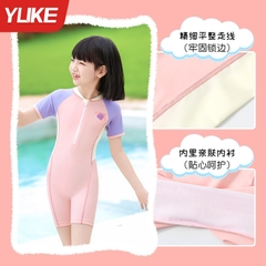 Đồ bơi bé gái liền thân tay ngắn quần ngắn hiệu Yuke - Thiết kế năng động cho bé từ 15-38kg