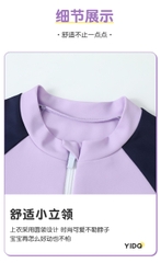 Đồ bơi bé gái YUKE tay dài quần dài phối quần sọc - kéo khóa trước, màu tím pastel chống nắng dễ thương
