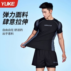 Đồ bơi nam tay ngắn quần đùi 2 lớp hiệu YUKE, co giãn đàn hồi, màu đen phối sọc thể thao cá tính