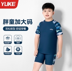 Đồ bơi bé trai BIG SIZE tặng kèm nón cho bé từ 35kg đến 90kg