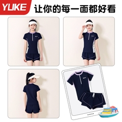 Đồ bơi nữ tay ngắn quần rời 2 lớp hiệu YUKE – Thiết kế thể thao kín đáo, thoải mái vận động