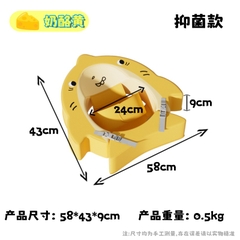 Phao bơi cho bé sơ sinh Voutdoing 3–12 tháng, chống lật an toàn, xốp Foam, vải 3D nhanh khô, 3 màu dễ thương