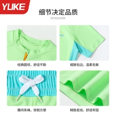 Đồ bơi bé trai quần rời áo rời hiệu YUKE- màu xanh neon kết hợp xanh biển cho bé từ 15-42kg