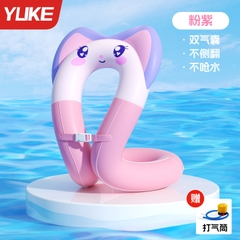 Phao bơi trẻ em hiệu YUKE
