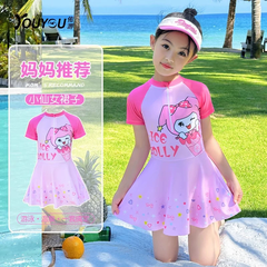 Đồ bơi bé gái Kuromi váy liền thân quần rời xinh xắn 34147Y513
