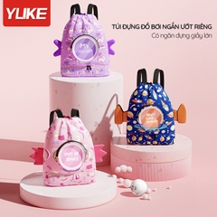 Túi đựng đồ bơi đồ ướt có ngăn chống nước riêng biệt hiệu Y hình in 4D ngộ nghĩnh đáng yêu cho bé RH22015