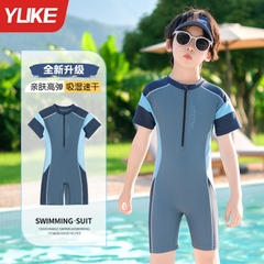 Đồ bơi bé trai liền thân tay ngắn quần ngắn hiệu YUKE- 3 sắc màu năng động cho bé trai từ 15 đến 38kg