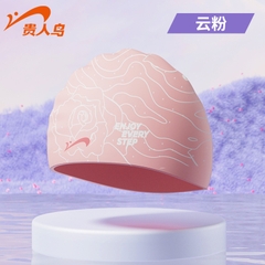 Nón bơi Silicon Yuke cho trẻ em