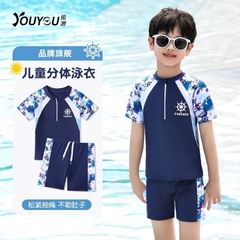 Đồ bơi bé trai Captain quần rời dây kéo trước ngực giúp bé dễ dàng mặc đồ 34088Y