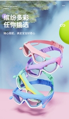 Kính Bơi Trẻ Em Yuke Kèm Bịt Tai Chống Nước Chống Sương Mù phù hợp cho bé từ 1-10 tuổi