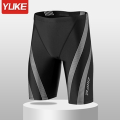 Quần bơi nam lửng kín đáo có lớp lót bên trong phối combo