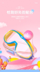 Kính bơi góc nhìn rộng cao cấp hiệu 361 kèm bịt tai chống nước sắc nét từng chi tiết cho bé yêu