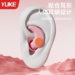 Bộ bịt tai và kẹp mũi bơi chuyên dụng YUKE – Chống nước tuyệt đối, bảo vệ tai mũi khi bơi