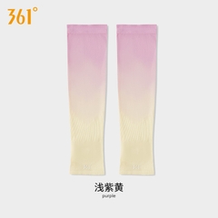 Găng tay chống nắng người lớn – chống tia UV, co giãn thoáng mát, dài tay, unisex YUKE