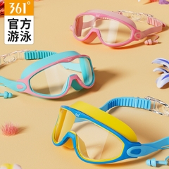 Kính bơi góc nhìn rộng cao cấp hiệu 361 kèm bịt tai chống nước sắc nét từng chi tiết cho bé yêu
