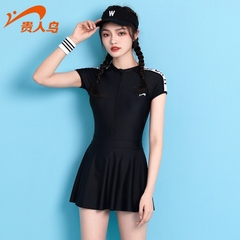 Đồ bơi nữ liền váy tay ngắn Yuke màu đen basic, phối chữ vai cá tính, khóa kéo trước tiện lợi