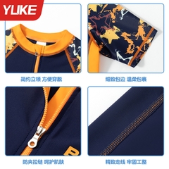 Đồ bơi bé trai liền thân tay ngắn quần ngắn hiệu YUKE - Họa tiết thể thao cho bé từ 15 đến 38kg