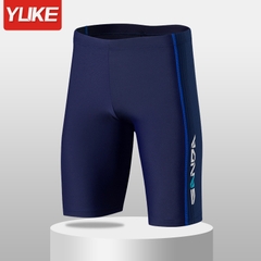 Quần bơi nam lửng kín đáo có lớp lót bên trong phối combo