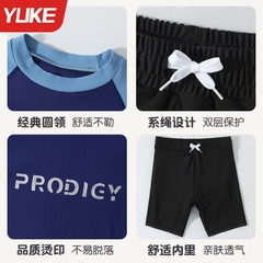 Đồ bơi bé trai tay dài chống nắng YUKE - Quần 2 lớp thoáng mát, co giãn tốt