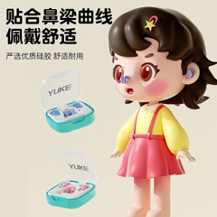 Set bịt tai và bịt mũi chống nước vào tai sử dụng cho bé và người lớn