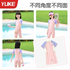 Đồ bơi bé gái liền thân tay ngắn quần ngắn hiệu Yuke - Thiết kế năng động cho bé từ 15-38kg