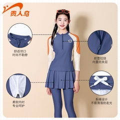Đồ bơi bé gái tay dài quần dài phối váy xinh hiệu YUKE  chống nắng hiệu quả