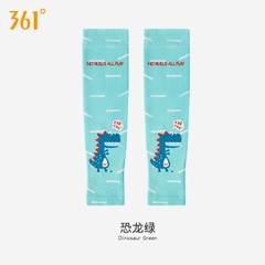 Găng Tay Chống Nắng Trẻ Em – Chống Tia UV, Thoáng Mát, Họa Tiết Dễ Thương (Cho Bé 3–10 Tuổi)