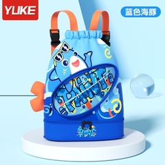 Túi đựng đồ bơi đồ ướt có ngăn chống nước riêng biệt hiệu Y hình in 4D ngộ nghĩnh đáng yêu cho bé RH22015